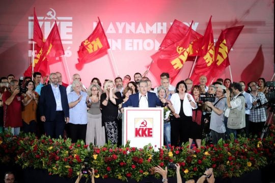 Η μάχη των «μικρών» κομμάτων