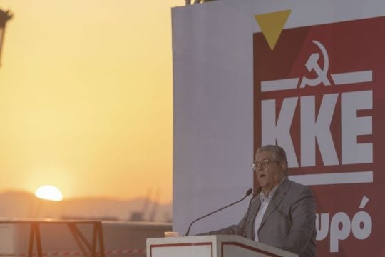 Τζαρτζαρίσματα του KKE με το κόμμα Βαρουφάκη