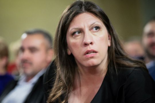 «Τα μνημόνια ανατρέπονται, το δημόσιο χρέος διαγράφεται και η Συμφωνία των Πρεσπών ακυρώνεται»