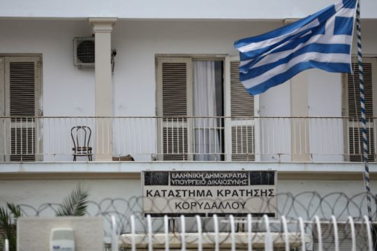 Να τους εξαφανίσουμε!