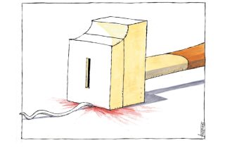 Σκίτσο της Εφ.Συν. (Μ. Κουντούρης 10.07.2019)