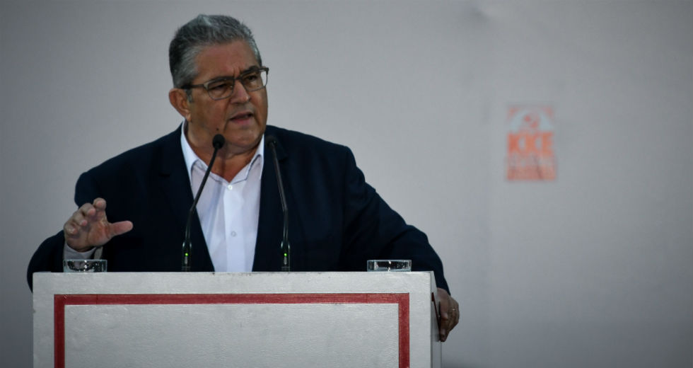 Κουτσούμπας: Χρήσιμη η ψήφος στο ΚΚΕ