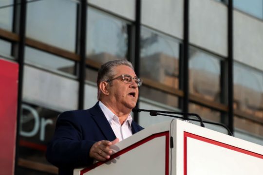 Κουτσούμπας: Νέος συσχετισμός δυνάμεων, χωρίς ουσιαστική αλλαγή πολιτικής