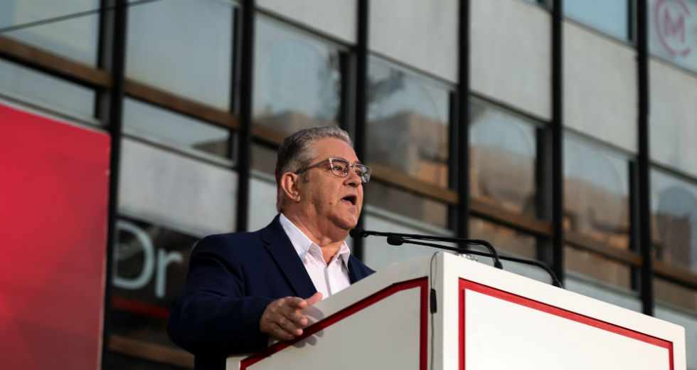 Κουτσούμπας: Νέος συσχετισμός δυνάμεων, χωρίς ουσιαστική αλλαγή πολιτικής