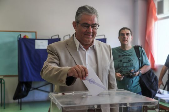 «Ξανά στους δρόμους των αγώνων με νέες δυνάμεις»