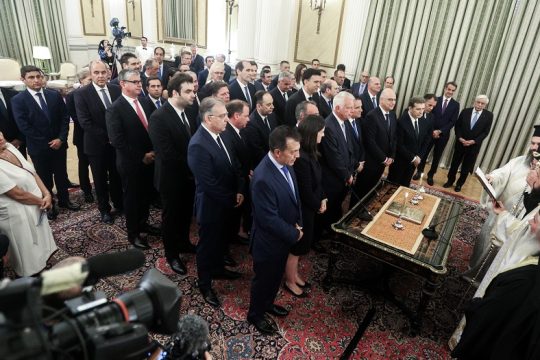 Οι Ελληνες και η νέα κυβέρνηση
