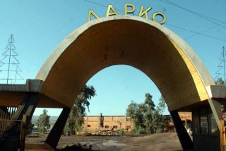 Εργατικό δυστύχημα για 35χρονο στη ΛΑΡΚΟ