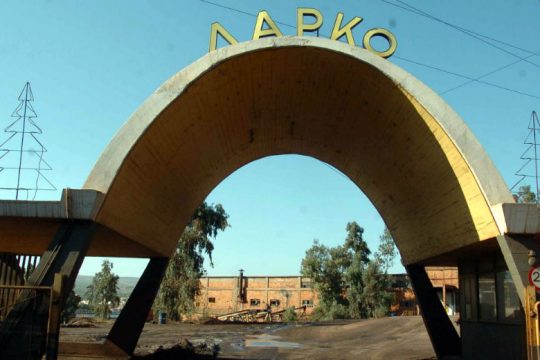 Εργατικό δυστύχημα για 35χρονο στη ΛΑΡΚΟ