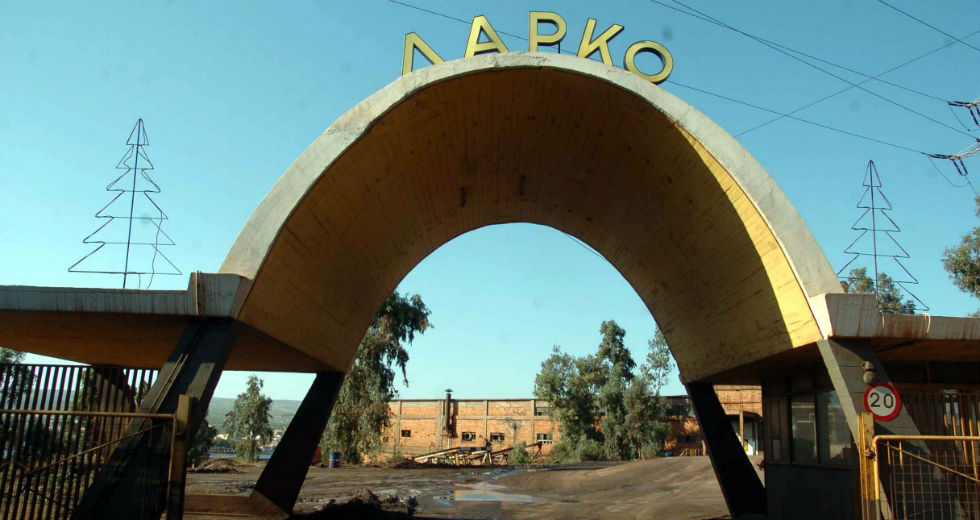 Εργατικό δυστύχημα για 35χρονο στη ΛΑΡΚΟ