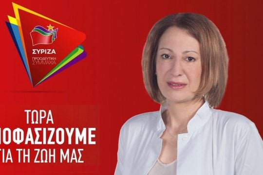 Η αλληλεγγύη είναι το αίμα αυτού του λαού