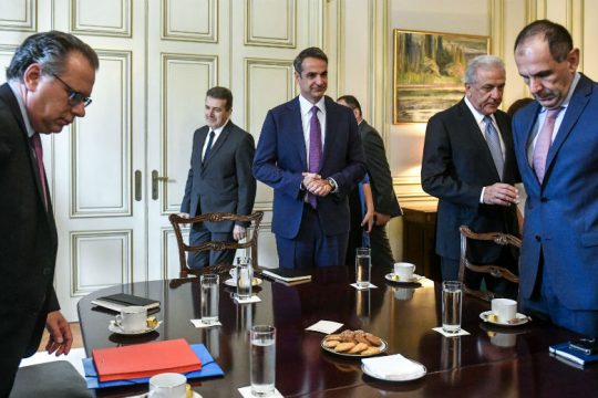 Εχουν… όραμα