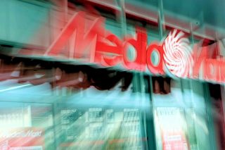 Η Public, συμφερόντων Γερμανού, απέκτησε το 75% της Media Markt