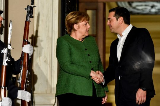 Της λείπει…