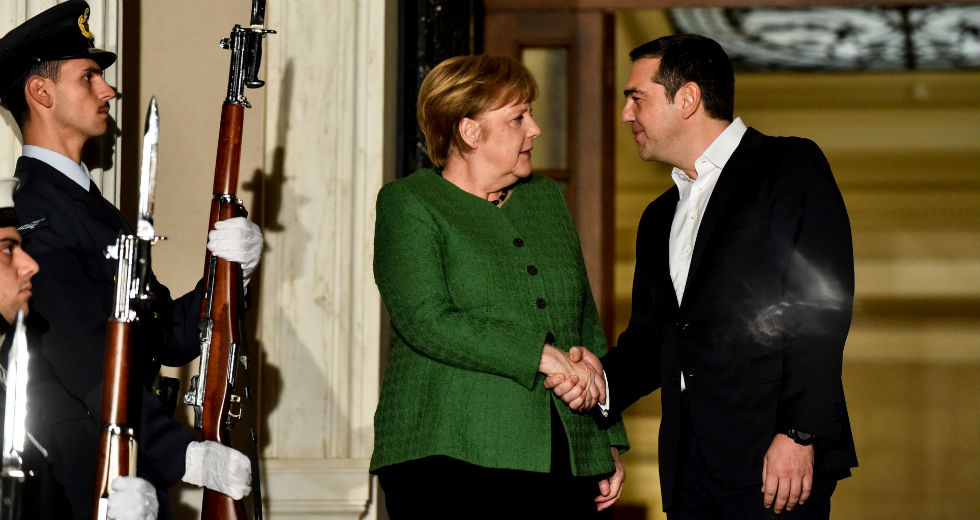 Της λείπει…
