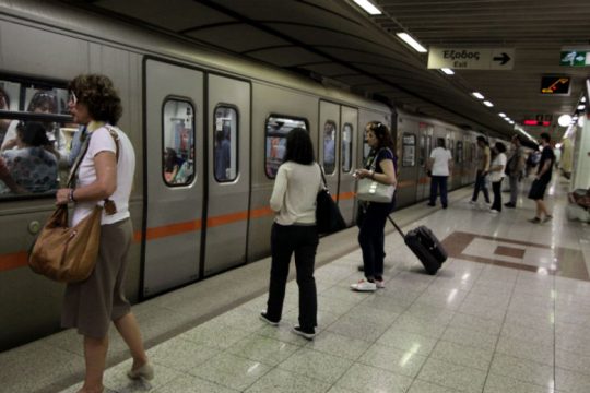 Αποκαταστάθηκε η λειτουργία του μετρό μεταξύ Ακρόπολης- Συντάγματος