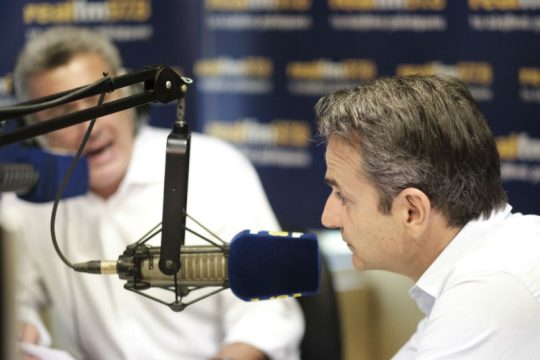 Κ. Μητσοτάκης: Η υπουργική απόφαση για το Ελληνικό θα ανακληθεί αμέσως