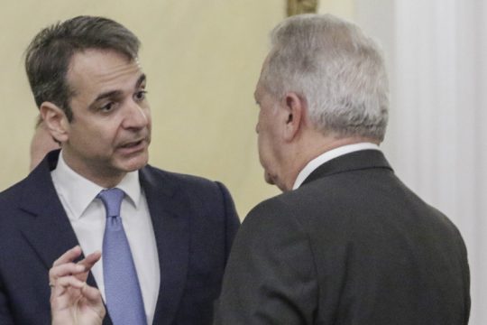 Σύσκεψη στο Μαξίμου για το μεταναστευτικό