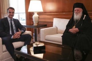 Και εγένετο σκότος