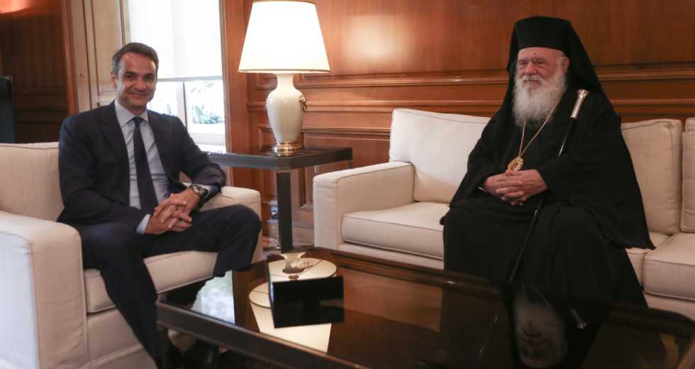 Και εγένετο σκότος