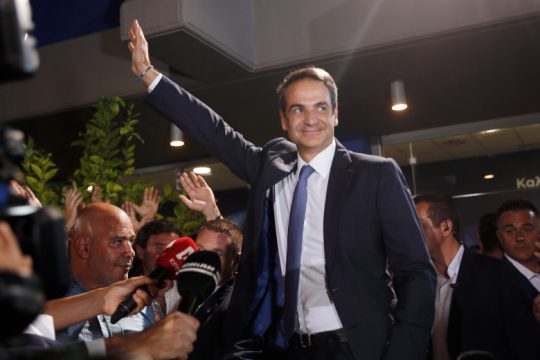 Πέντε προκλήσεις για τον Κυριάκο Μητσοτάκη κατά το Bloomberg