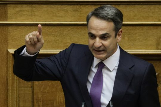 Μητσοτάκης για ΔΕΗ: Αν χρειαστεί να πουλήσουμε, θα το κάνουμε