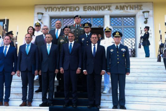 Εκτενής ενημέρωση στο Πεντάγωνο