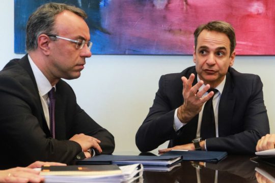 Το νέο φορολογικό στην κυβερνητική ατζέντα
