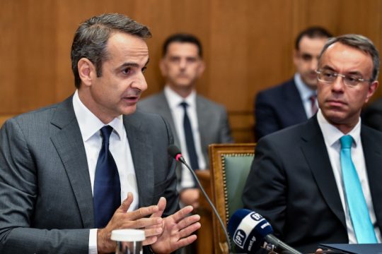 Φορολογικό και προγραμματικές δηλώσεις στην ατζέντα