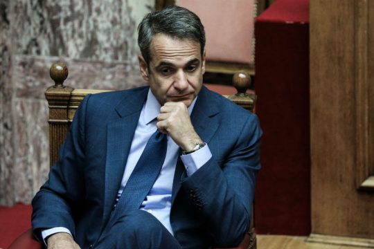 Στις 19:00 ξεκινούν οι προγραμματικές δηλώσεις της κυβέρνησης