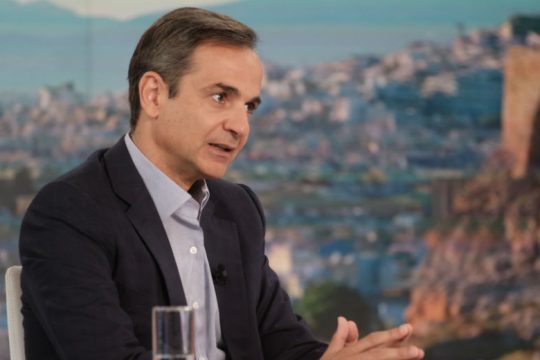 «Ανακούφιση κοινωνίας και οικονομίας στις 7 Ιουλίου»