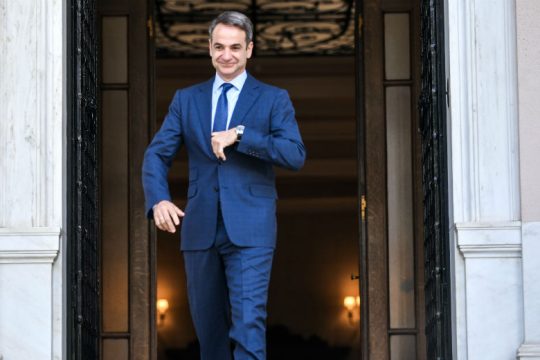 Εκδικητικός