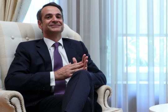 Κηδεμόνας