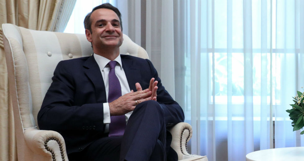 Κηδεμόνας