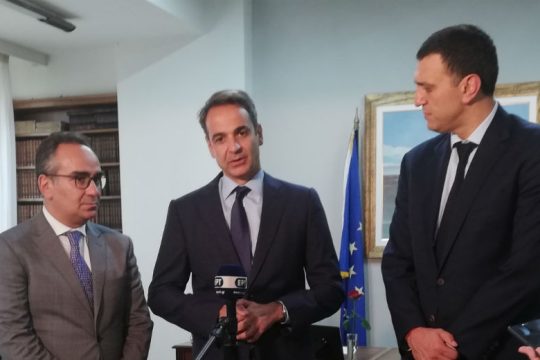 Κ. Μητσοτάκης: Τολμηρό άλμα στο μέλλον στην Υγεία