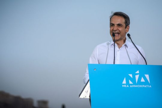 Μητσοτάκης: Κλείνει ένας ολέθριος κύκλος