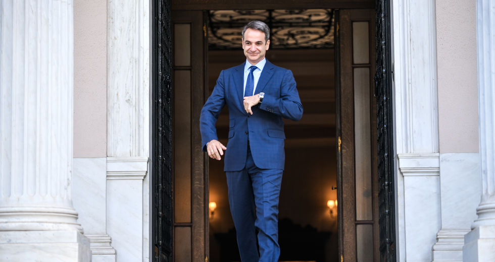 Ο «Λευκός Οίκος» του Μητσοτάκη