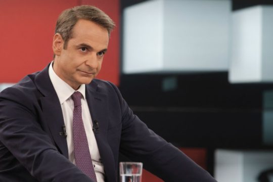 Μητσοτάκης: Οι φυλακές θα υπαχθούν στο υπουργείο Προστασίας του Πολίτη