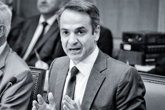 Απλώς φάλτσα ή κάτι άλλο;