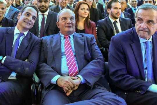 Το ένοχο μυστικό της Ν.Δ.