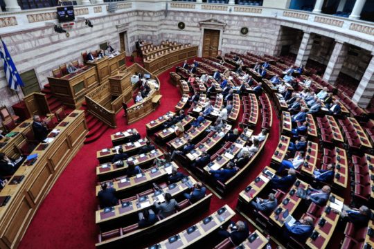 Υπερψηφίστηκε από τη Βουλή το φορολογικό νομοσχέδιο