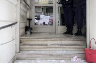 Γκαϊανέ Κασαρτζιάν