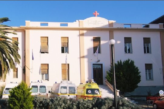 Επείγουσα προκαταρκτική εξέταση για το Νοσοκομείο Λήμνου