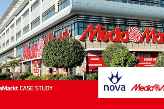 Συνεργασία Nova και MediaMarkt: Δημιουργία νέου περιβάλλοντος Private Cloud