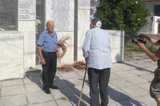 Παρουσιάζεται το ντοκιμαντέρ «Από την Κρήτη στα κολαστήρια του θανάτου, Άουσβιτς»