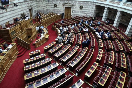«Πιάνει» δουλειά η νέα Βουλή