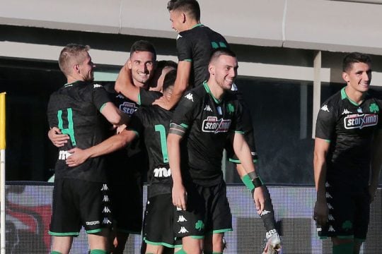 Θύμισε… Panathinaikos!