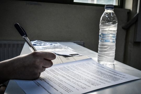 Πτώση σε Ιατρικές και Πολυτεχνείο