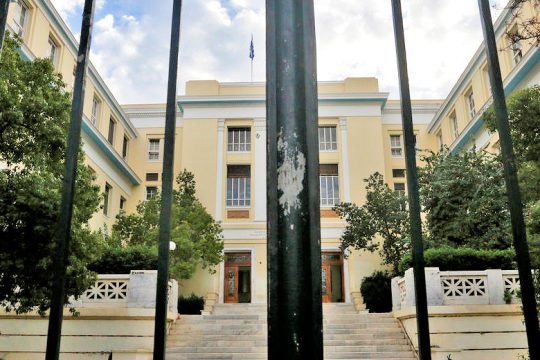 Παιδεία και άσυλο