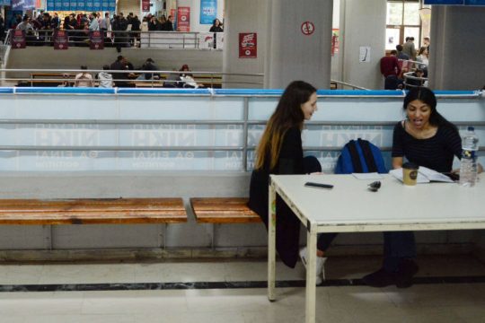 Έως τις 2 Αυγούστου σε δημόσια διαβούλευση η διάταξη για το άσυλο