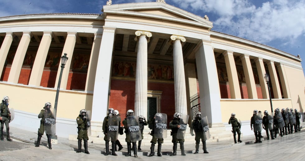 Πανεπιστημιακό άσυλο και ελεύθερη διακίνηση ιδεών στα ΑΕΙ